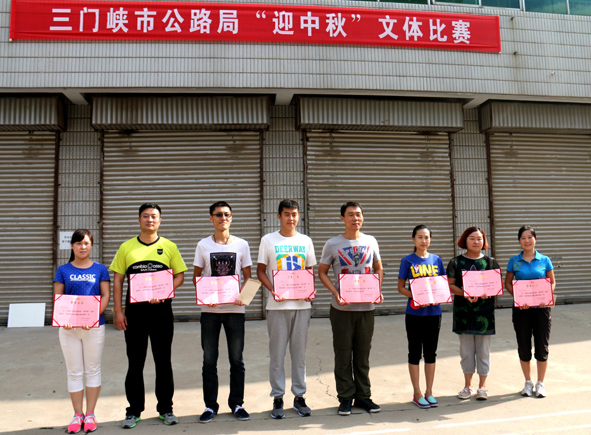 文體活動(dòng) (1).JPG