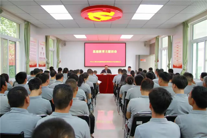 微信圖片_20241107111343.png 微信圖片_20241107111343.png