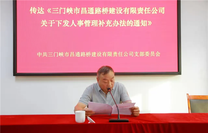 微信圖片_20241107111553.png 微信圖片_20241107111553.png