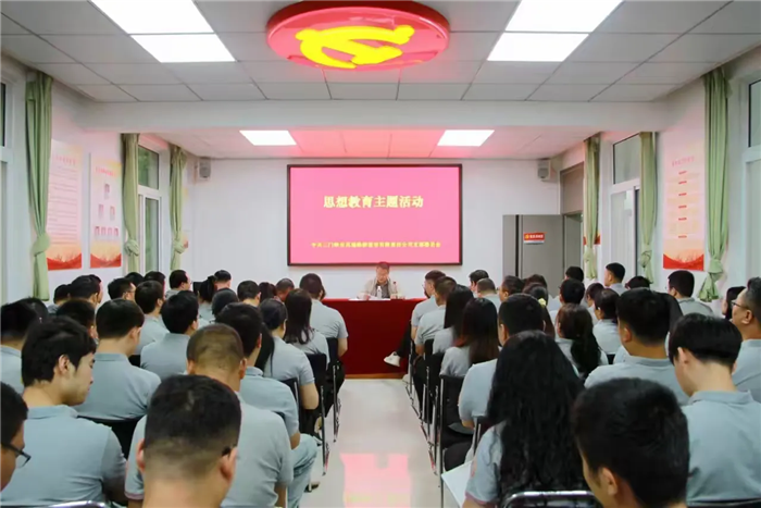 微信圖片_20241107111610.png 微信圖片_20241107111610.png