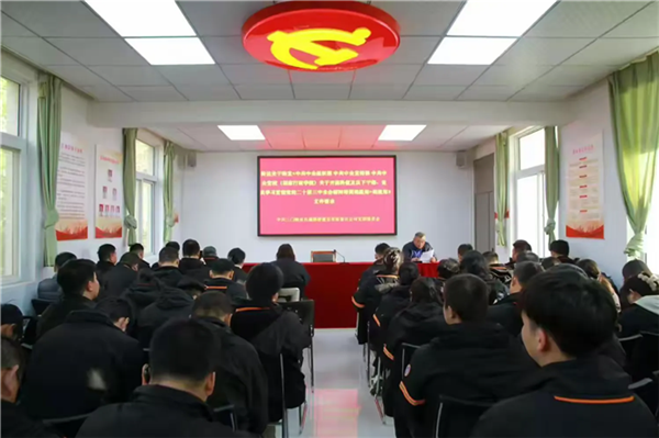 微信圖片_20250109160600.png 微信圖片_20250109160600.png