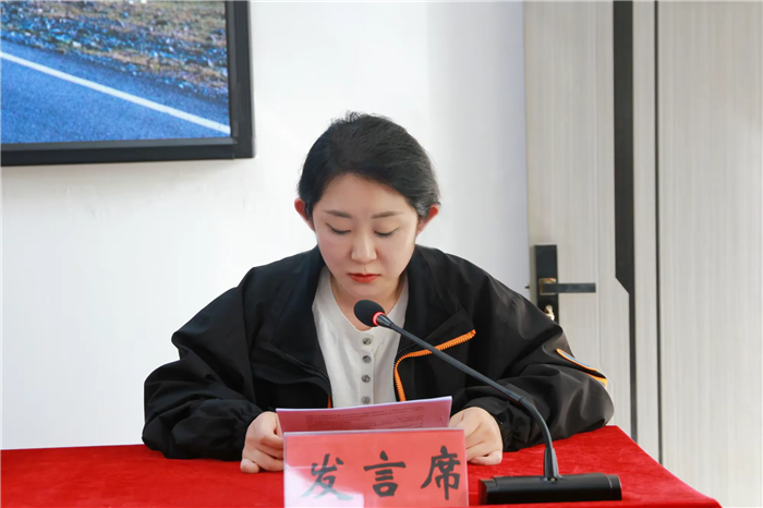 微信圖片_20250326152850.png 微信圖片_20250326152850.png